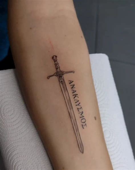 shirley jackson tattoo